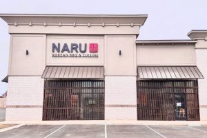 NARU - FRONT DAYTIME